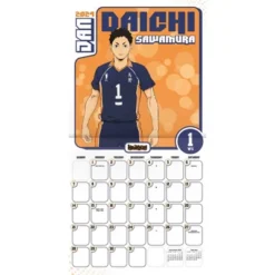 Trends International Inc. 2023-24 Wall Calendar 12"x12" Haikyu!