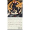 Trends International Inc. 2023-24 Wall Calendar 12"x12" Jujutsu Kaisen -Everyday Fan & Home GUEST 41ce61cd 7f6e 4afa b026 5f33688a829e