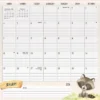 Trends International 2026 Animals 12"x12" Family Calendar 2 Trends International 2026 Animals 12"x12" Family Calendar -Everyday Fan & Home GUEST 480f14f3 164e 4270 ac6e 66285b3232f0