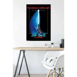 Trends International Star Wars: Return Of The Jedi - Lightsaber Unframed Wall Poster Prints -Everyday Fan & Home GUEST 5b022634 79e1 4c24 a7e4 0f3954851f37