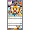 Trends International Inc. 2023-24 Wall Calendar 12"x12" Aggretsuko -Everyday Fan & Home GUEST 87f10cd8 41c4 441f 9bcd c6c3ff15906b