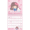 Trends International Inc. 2023-24 Wall Calendar 12"x12" Fruit Basket X Hello Kitty 2 Trends International Inc. 2023-24 Wall Calendar 12"x12" Fruit Basket X Hello Kitty -Everyday Fan & Home GUEST 97ebc0cd 9c5c 4755 b2ca c59294a98e36